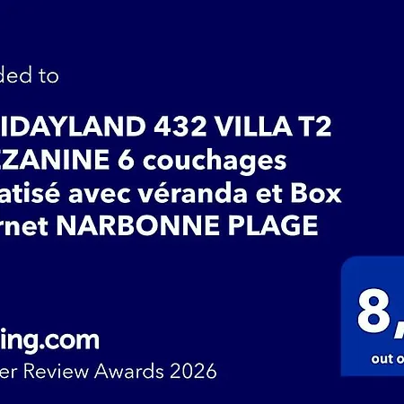 Holidayland 6 Ou 7 Personnes Avec Terrasse Et Place De Parking Privative * ناربون