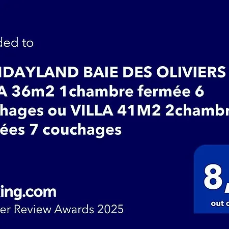 Holidayland 6 Ou 7 Personnes Avec Terrasse Et Place De Parking Privative * ناربون